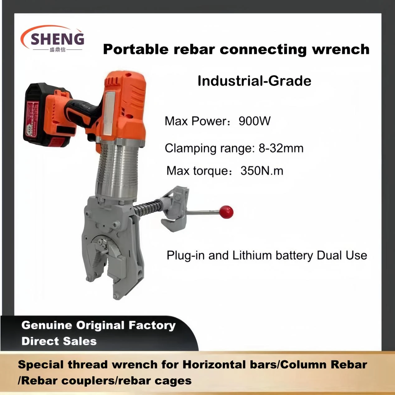 product-1269-1269